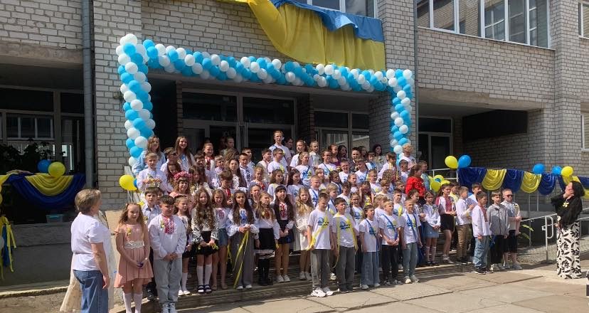 ОСТАННІЙ ДЗВОНИК